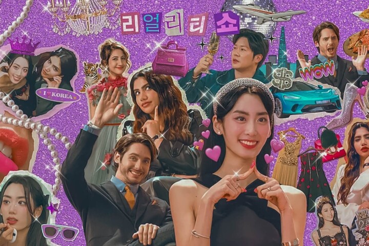 Super-Ricos na Coreia