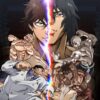 Baki Hanma vs Kengan Ashura