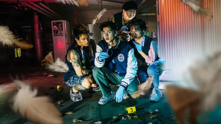 “GG Precinct” – Uma série da Netflix que equilibra terror, suspense e comédia