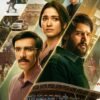 O Destino de Sikandar - Netflix
