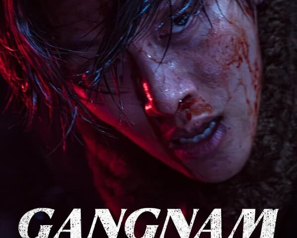 Gangnam Lado B - Disney+