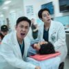Código Trauma: Heróis de Serviço - Netflix