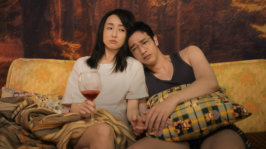 Sou casada, mas... - Netflix