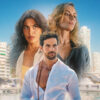 Cuspirei em seus túmulos - Netflix