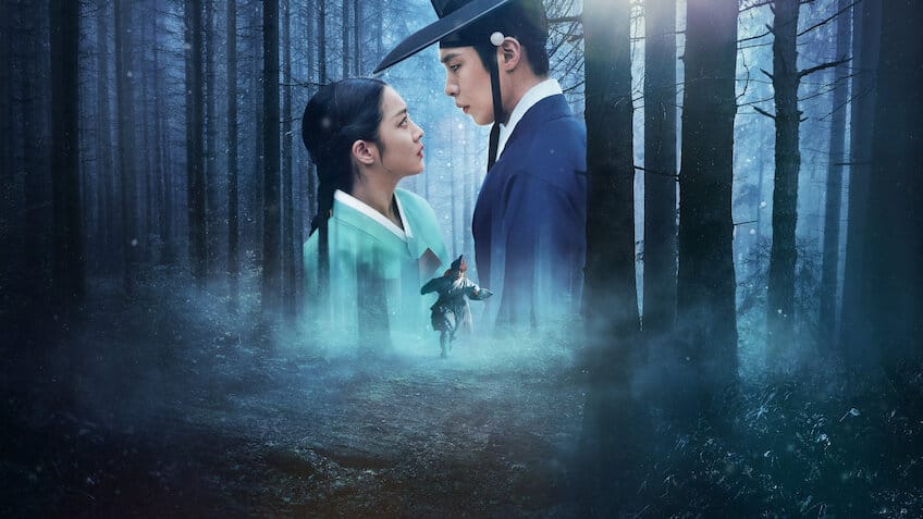 Querido Hongrang – Netflix