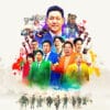 Welcome, Now Get Lost - Netflix