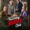 O Clube do Crime das Quintas-Feiras