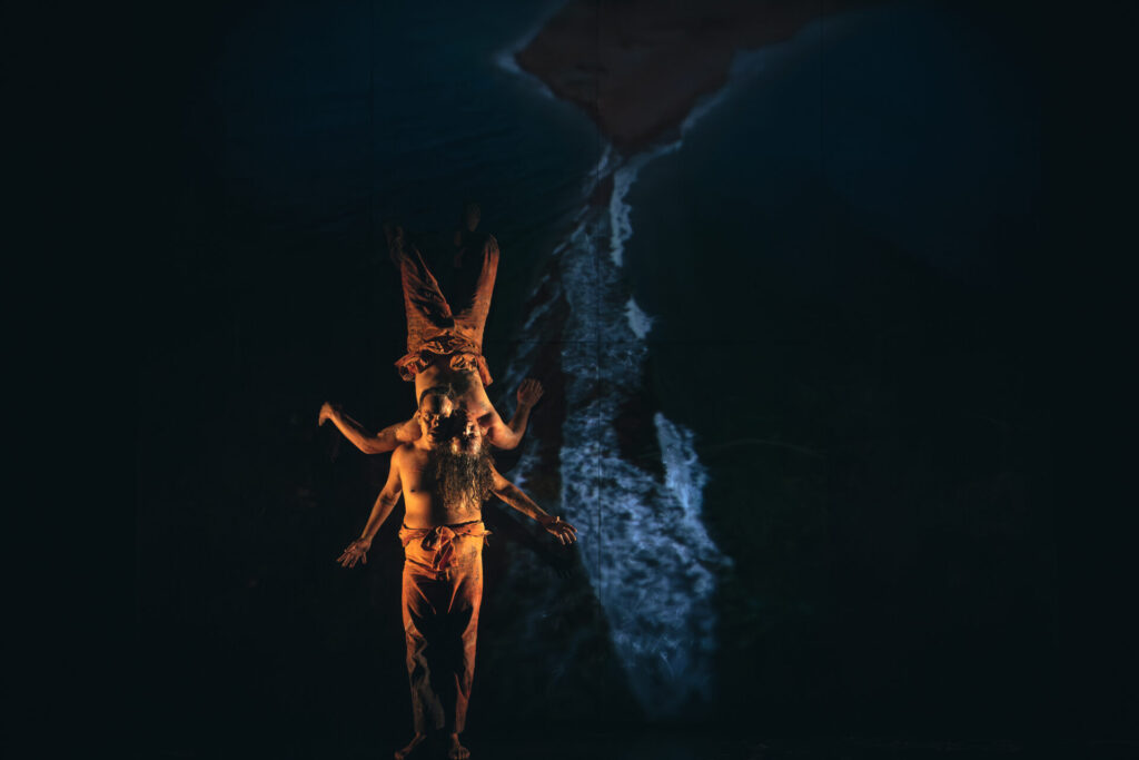 The Other Side Of Me