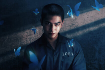 Se Nunca Tivesse Visto o Sol