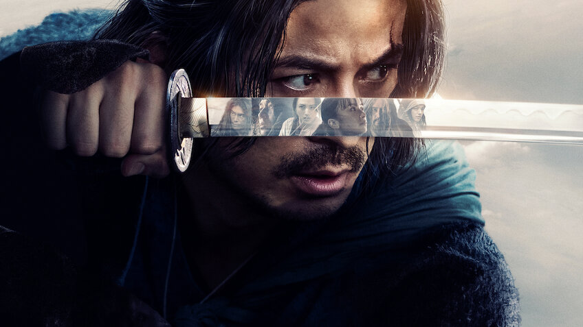 A Batalha Dos Samurais