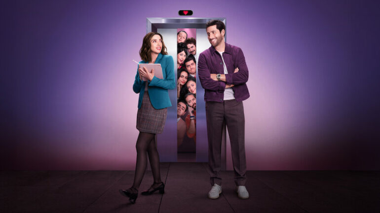 Amor das Nove às Cinco na Netflix: Uma autópsia sociológica do campo de batalha corporativo mexicano